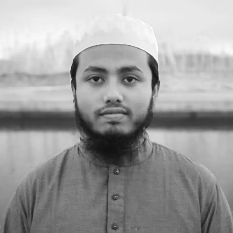 Siam Rahman
